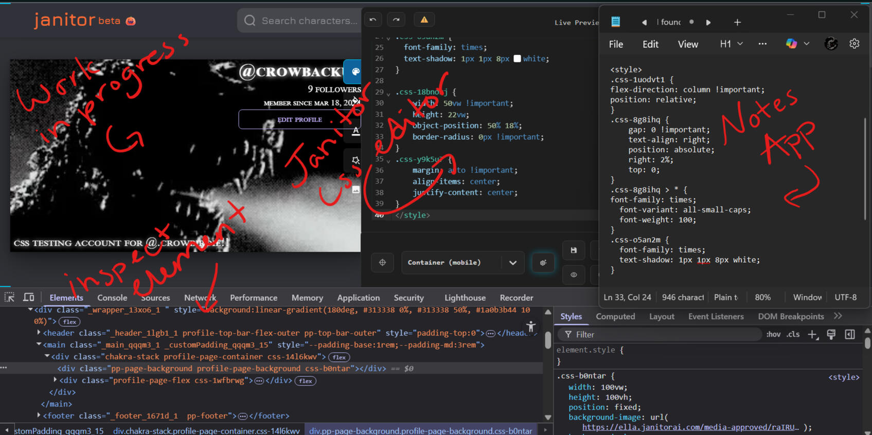 Crowbird's CSS Catalog